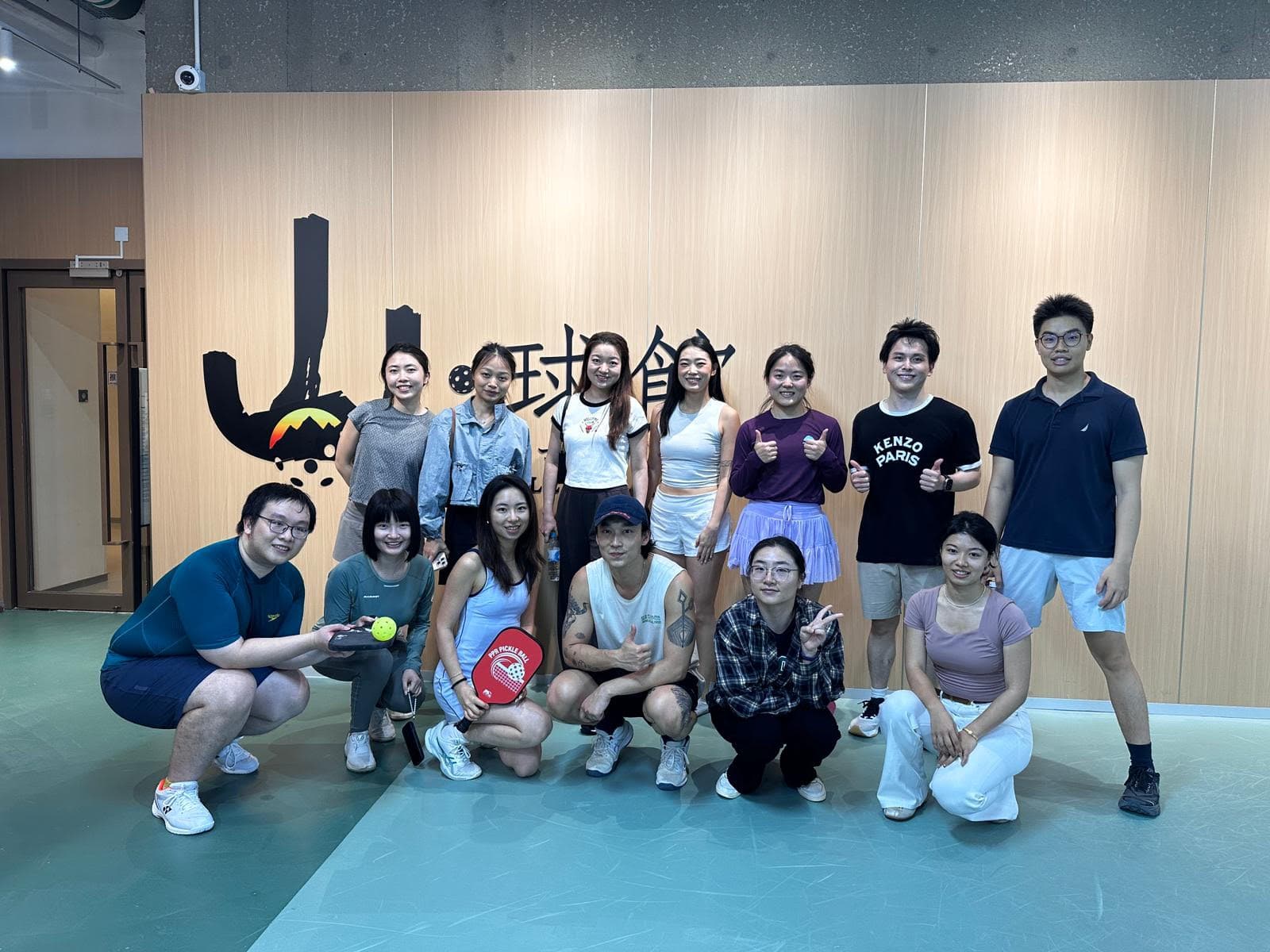 Pickleball & Connect - Image 1