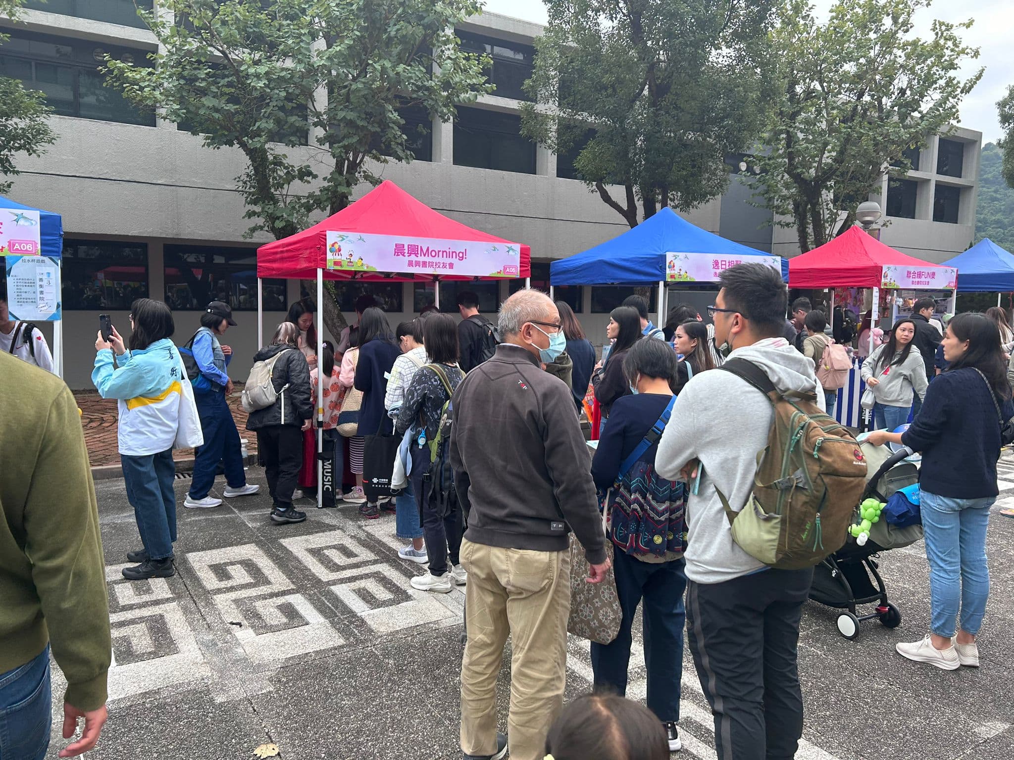 Morningside Homecoming Day + Dinner - Image 3